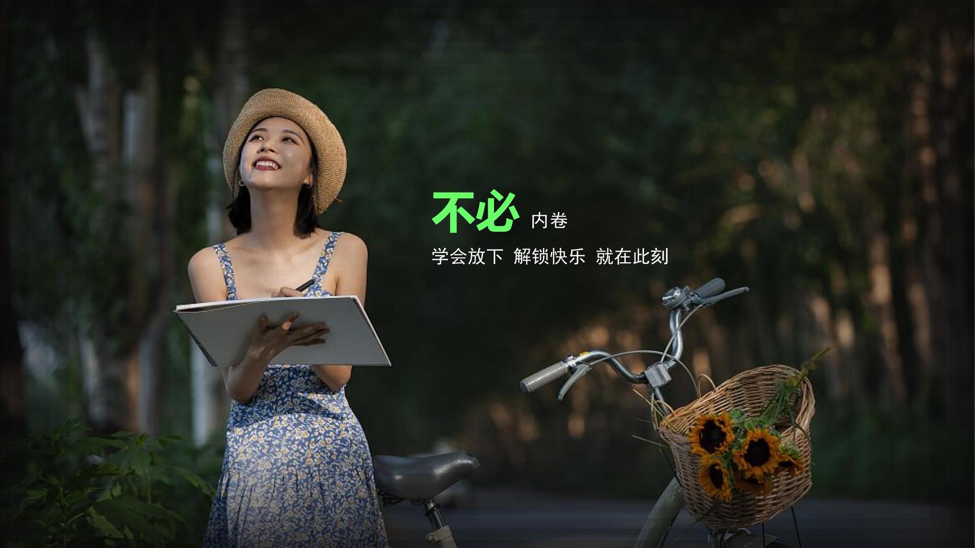 宏熙影业浅色极简