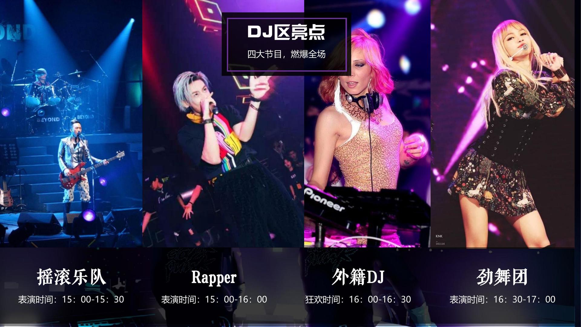 宏熙影业主办“数字时代文化创新”行业论坛